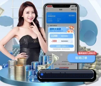 华体会在线 APP